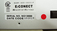 FO E:CONECT 赤丸シール位置(本体底面)