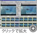 メイン画面