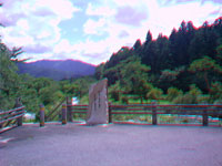 石碑