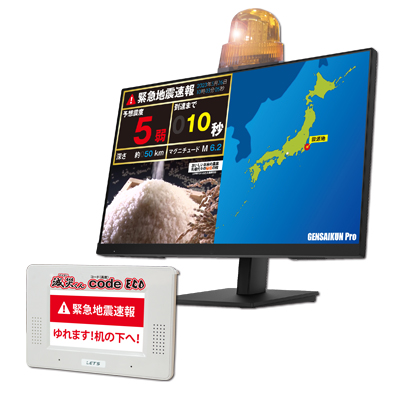 株式会社レッツコーポレーション ｜商品カタログダウンロード