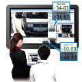 License plate recognition system