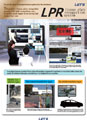 License plate recognition system