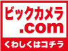 e-let's_ご注文ボタン