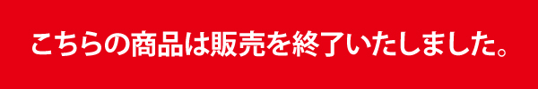 振込め詐欺見張隊 自動通話録音機