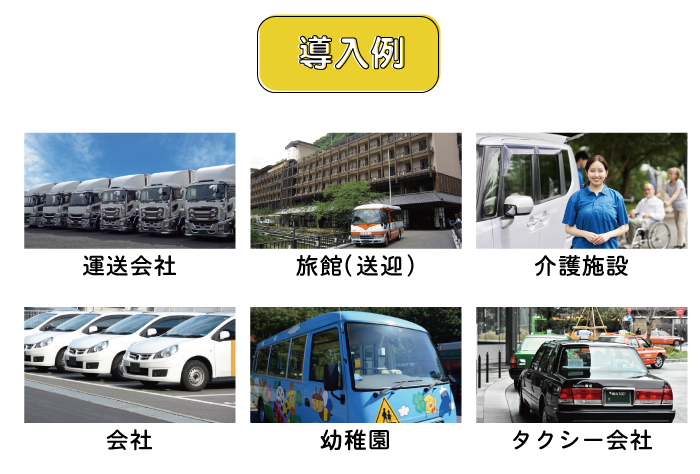 酎検ハチ公BT09