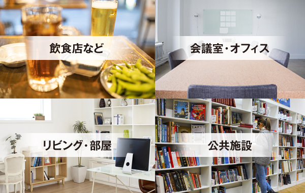レッツユーザーズ