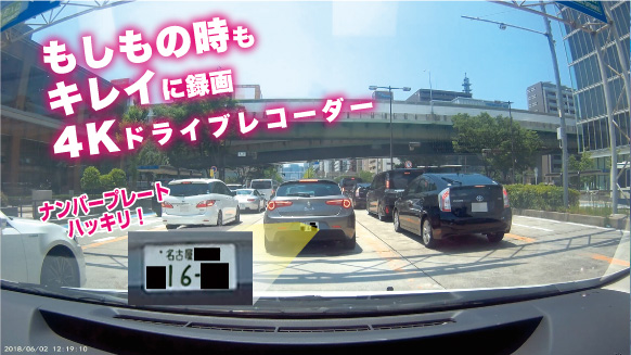 実際の画像