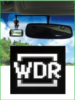 ＷＤＲ機能搭載