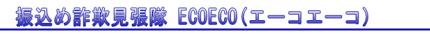Lec-USERS 7