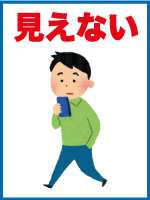 接続しやすさや遅延がでる