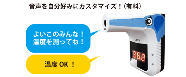 オプション
