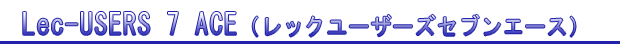 Lec-USERS 7