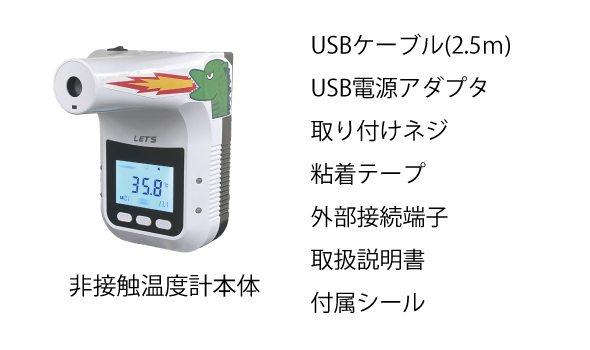 オプション