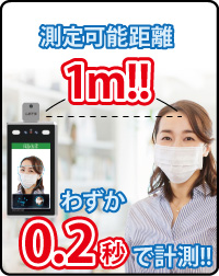 レッツユーザーズ
