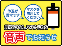 レッツユーザーズ