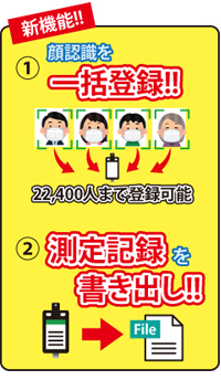 レッツユーザーズ