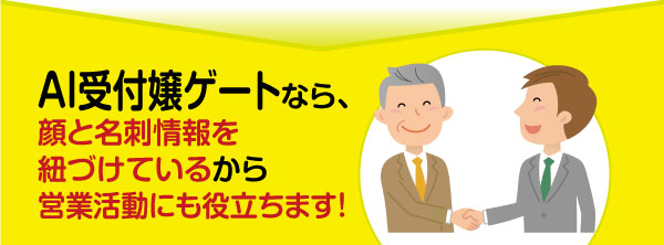台帳記帳は不要!